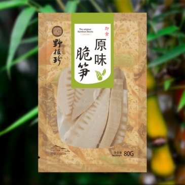 Taste crispy bamboo shoots